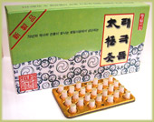 Tae Keuk Moxa